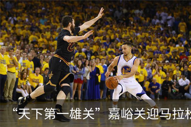 “天下第一雄关”嘉峪关迎马拉松 6月21日开赛文化属性跃升