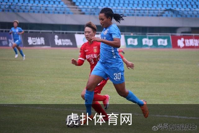 虎扑体育网