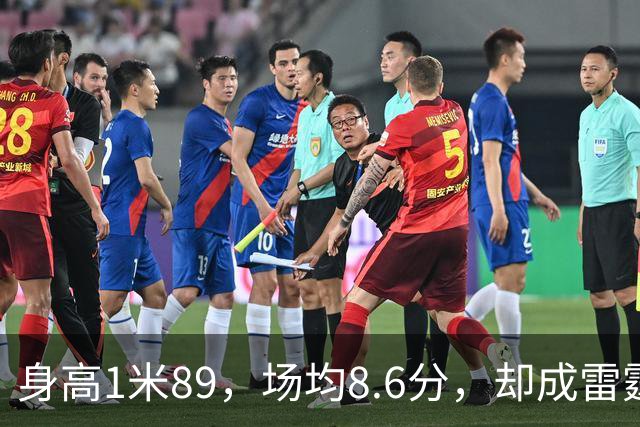 身高1米89，场均8.6分，却成雷霆队非卖品，还有望拿上亿美元合同